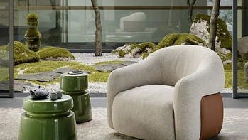 Poltrona in tessuto con dettaglio in pelle sul retro Baldwin Turn di Cattelan Italia