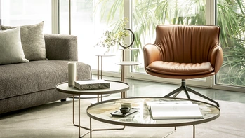 Poltroncina in pelle Rhonda Lounge di Cattelan Italia