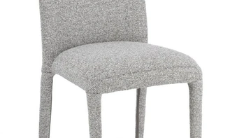 Sedia Antara di Bizzotto