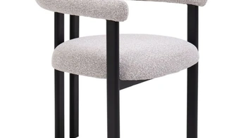 Sedia Giuditta in tessuto imbottito di Bizzotto