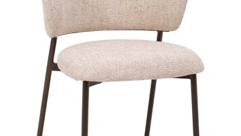 Sedia Prisca in tessuto imbottito di Bizzotto